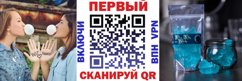 ссылка на мегу зеркало Исилькуль дарк нет наркотические препараты АМФЕТАМИН Розовый