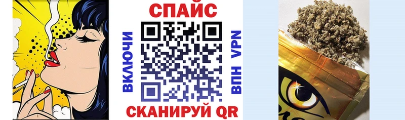 БУТИРАТ Butirat  хочу   blacksprut ссылки  Исилькуль 