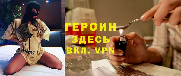 mdpv Заводоуковск