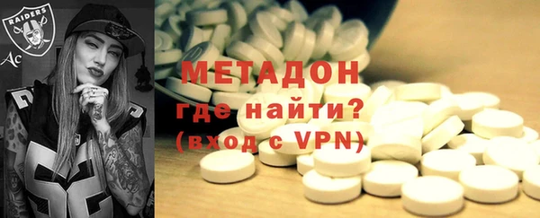 mdpv Заводоуковск