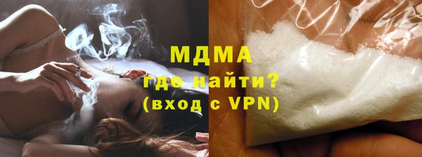 меф VHQ Заволжск