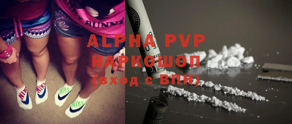 mdpv Заводоуковск