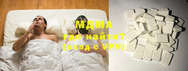 меф VHQ Заволжск