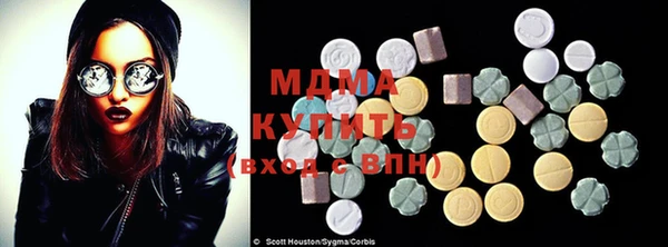 меф VHQ Заволжск