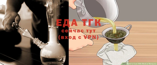 mdpv Заводоуковск