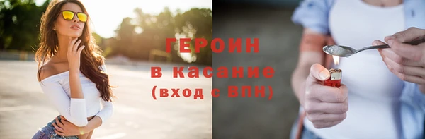 mdpv Заводоуковск