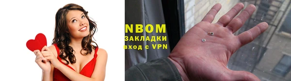 меф VHQ Заволжск