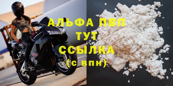 mdpv Заводоуковск