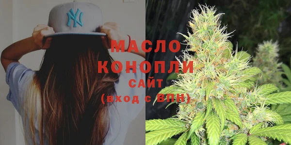 меф VHQ Заволжск