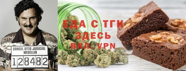 mdma Заволжье