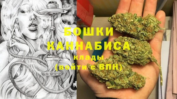 меф VHQ Заволжск