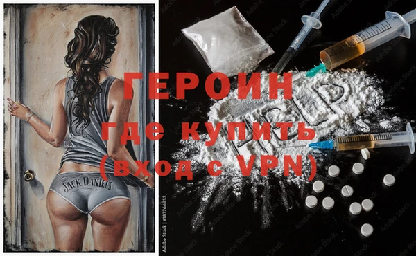 mdpv Заводоуковск